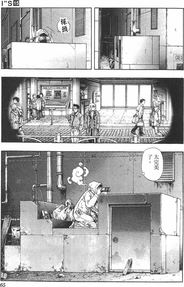 第59页