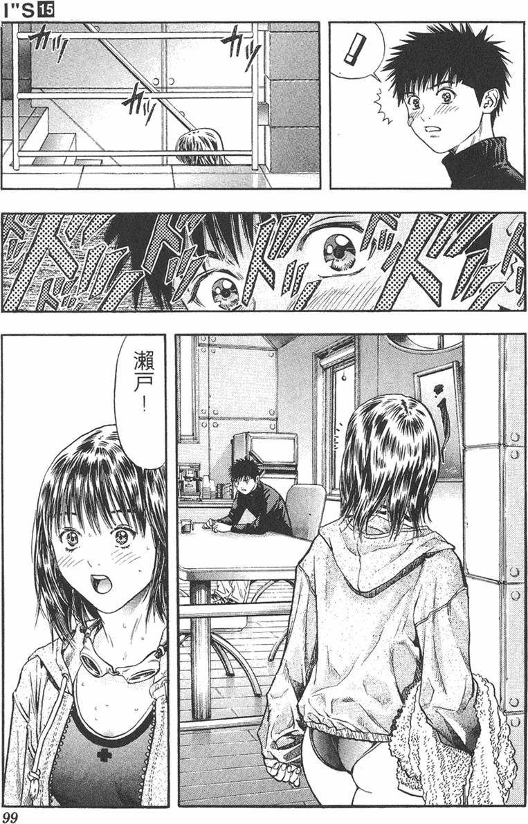 第92页