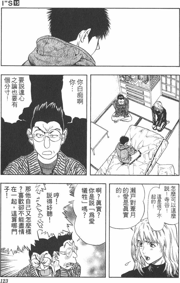 第114页