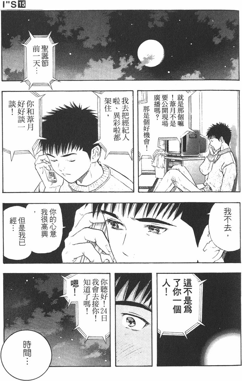 第124页