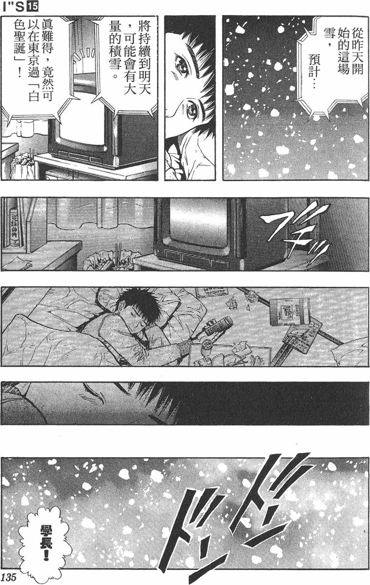 第126页
