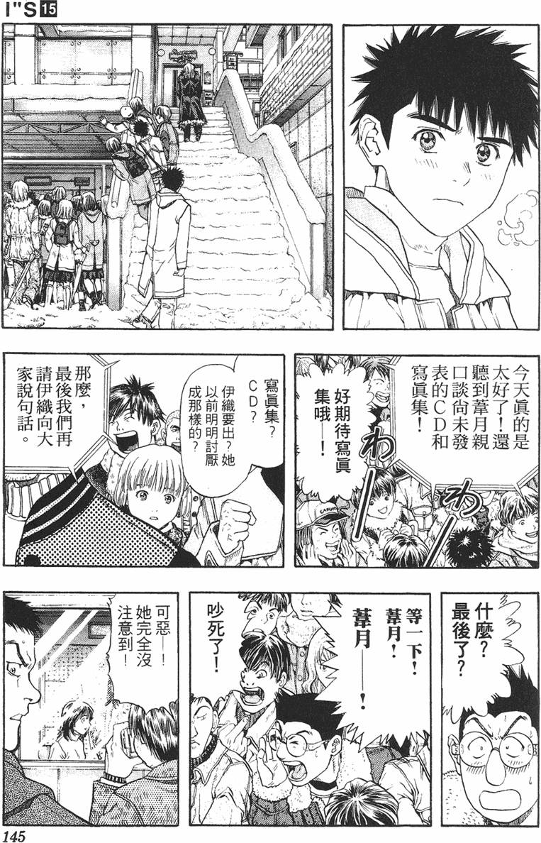 第135页