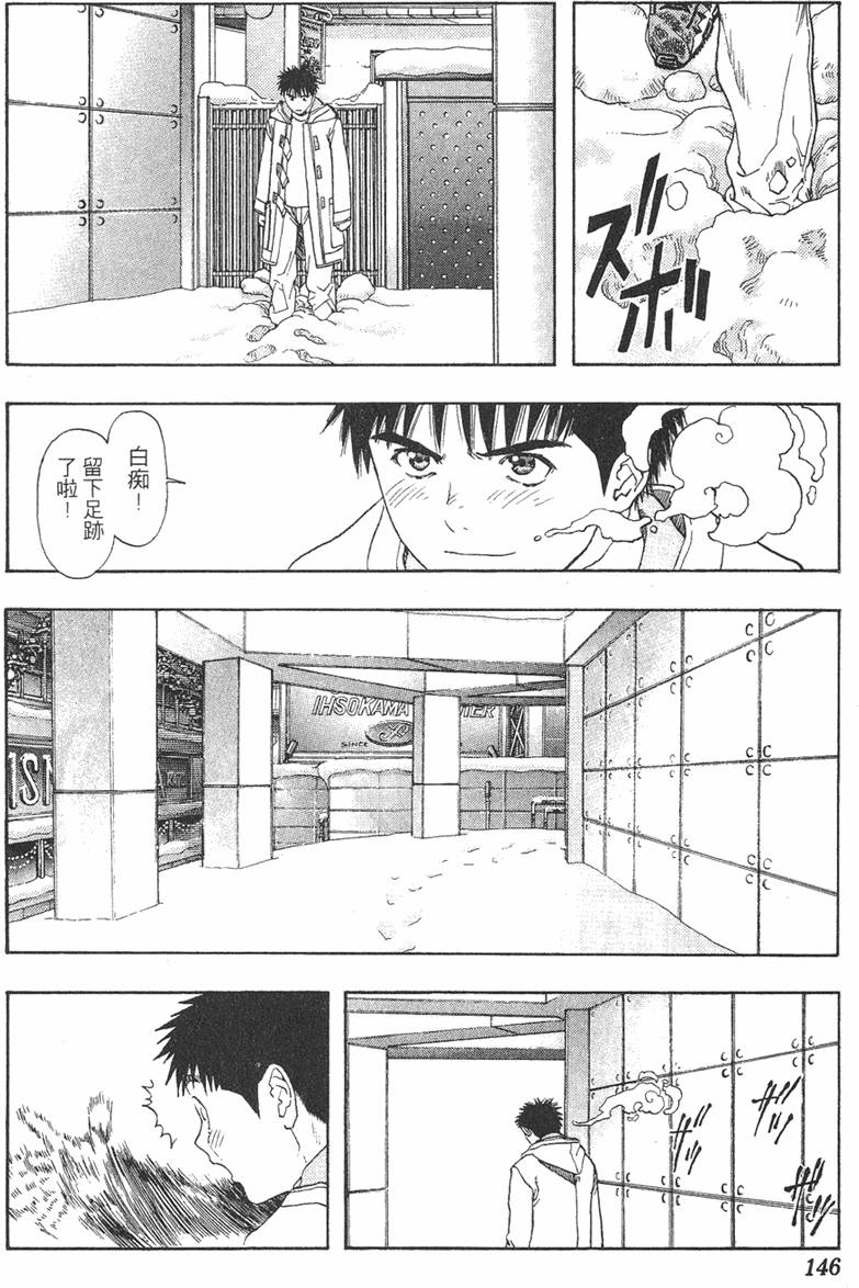 第136页