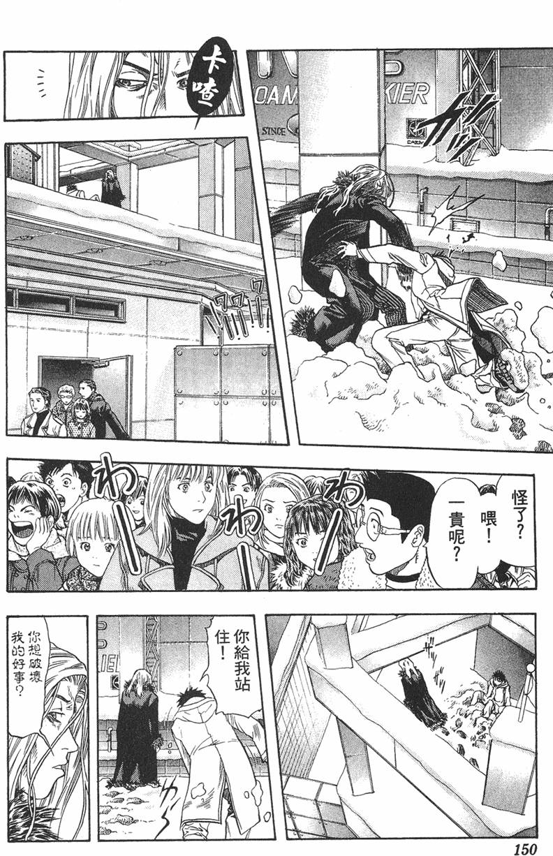 第140页