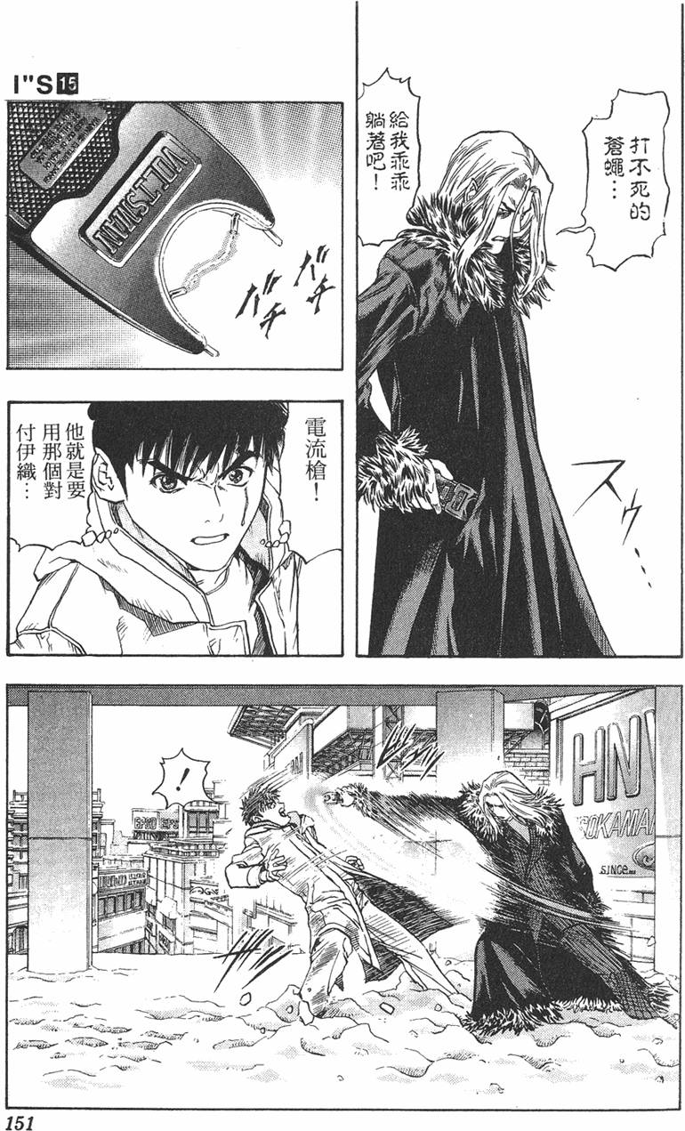 第141页