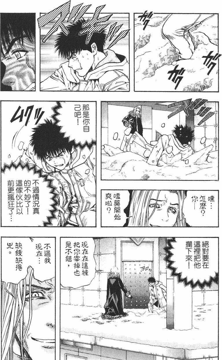 第142页