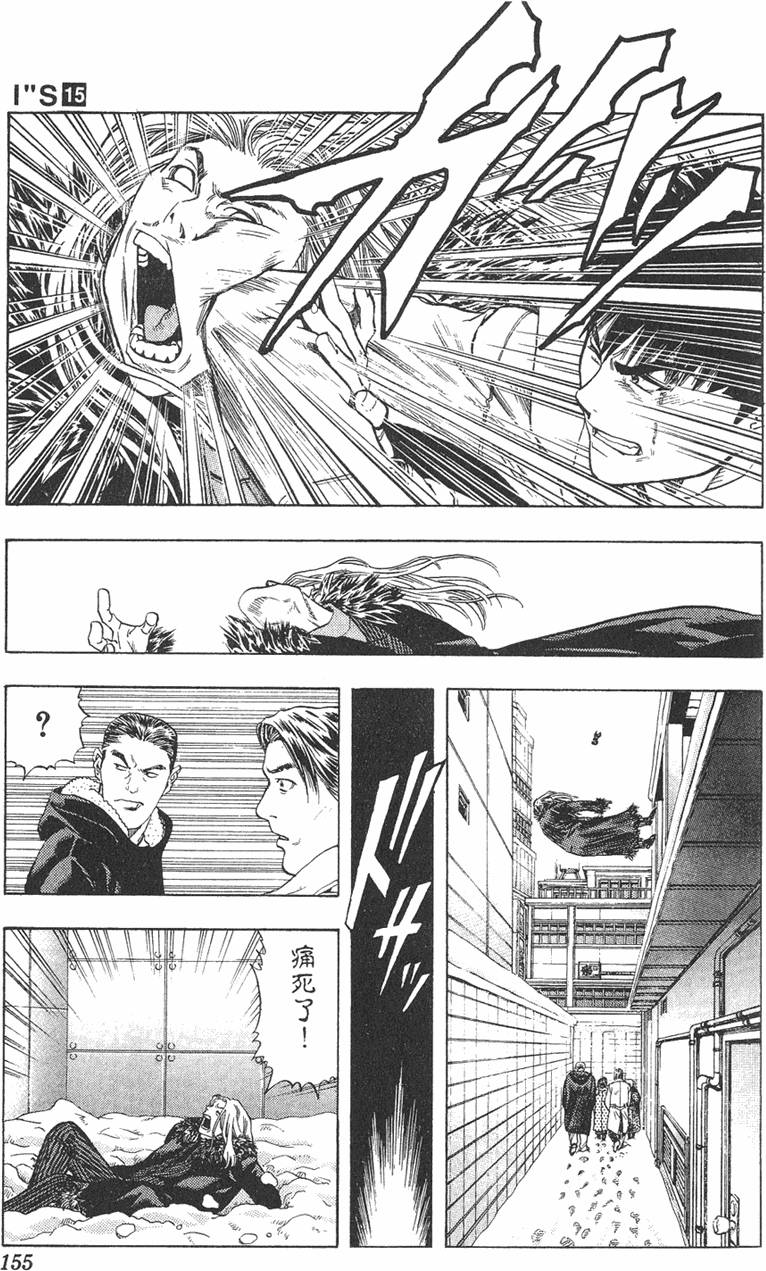 第145页