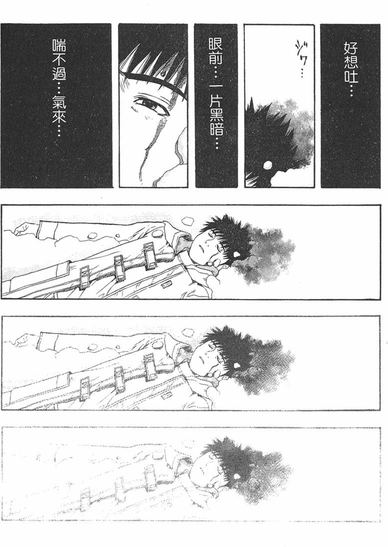 第148页
