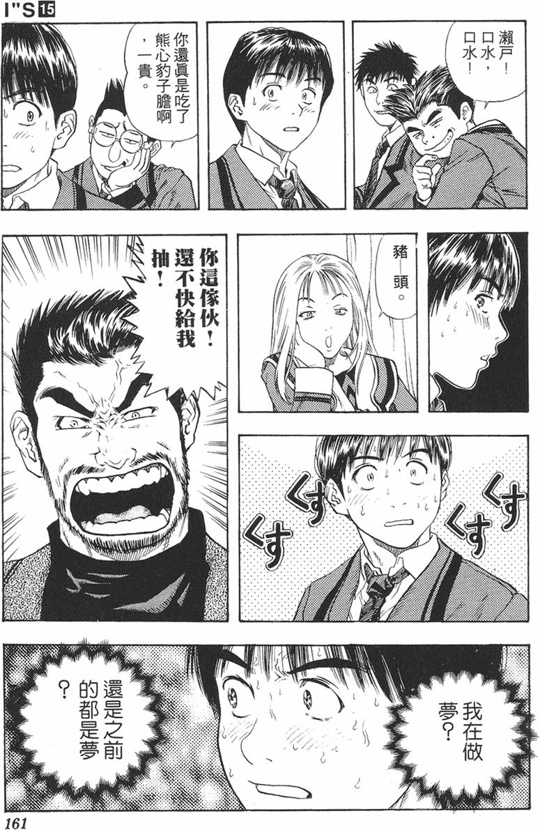 第150页