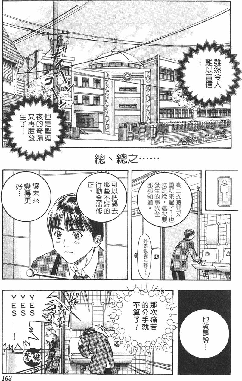 第152页