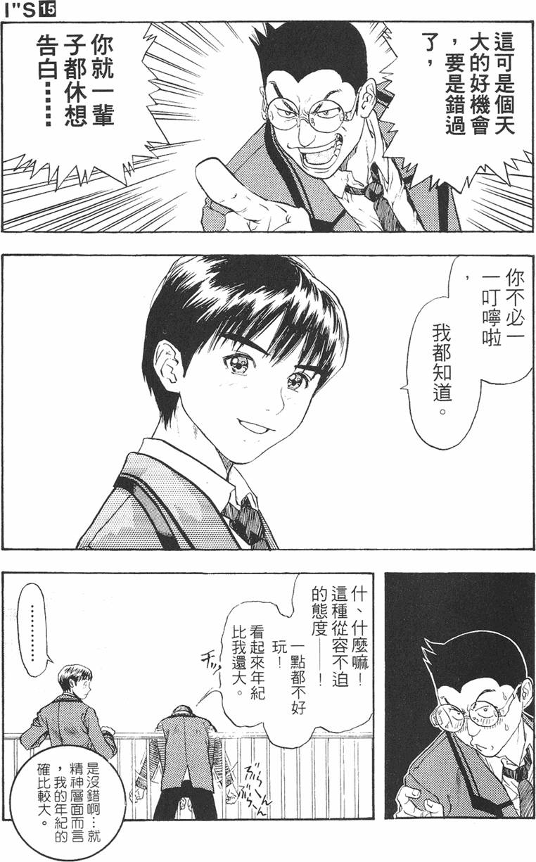 第157页