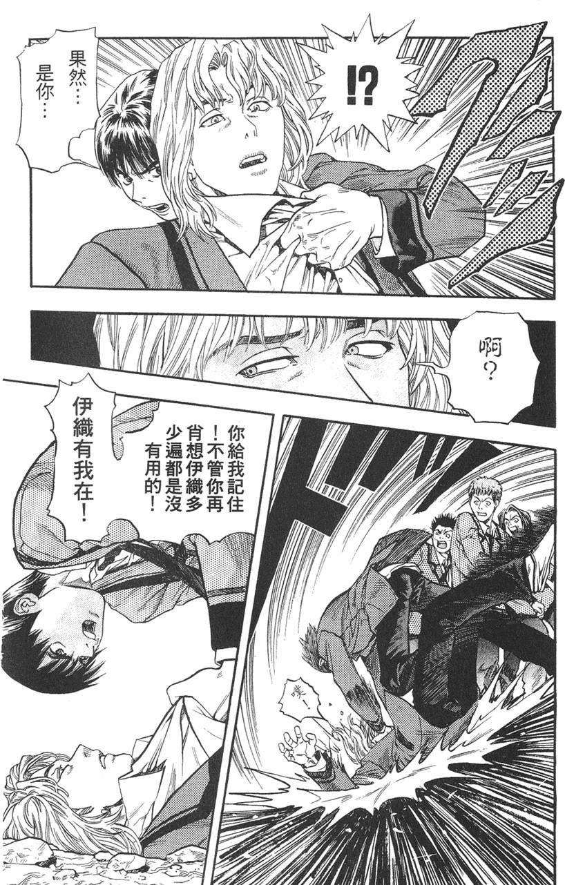 第166页
