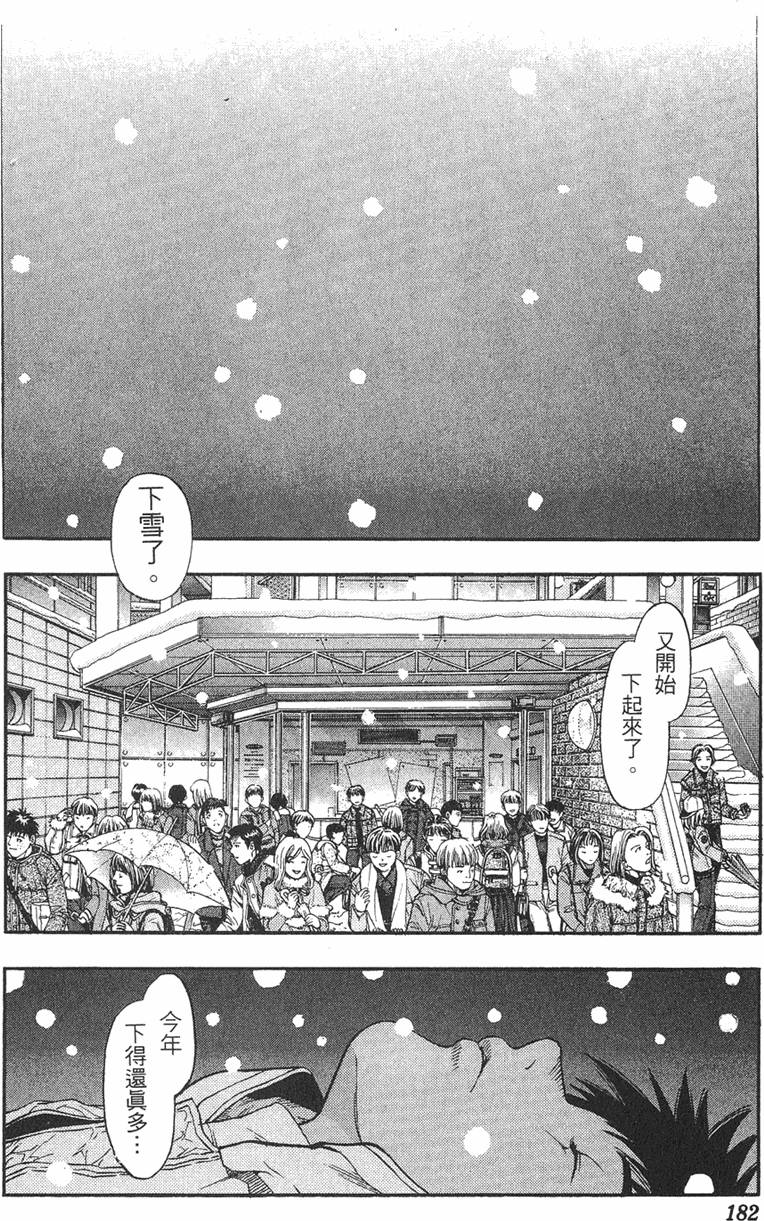 第170页