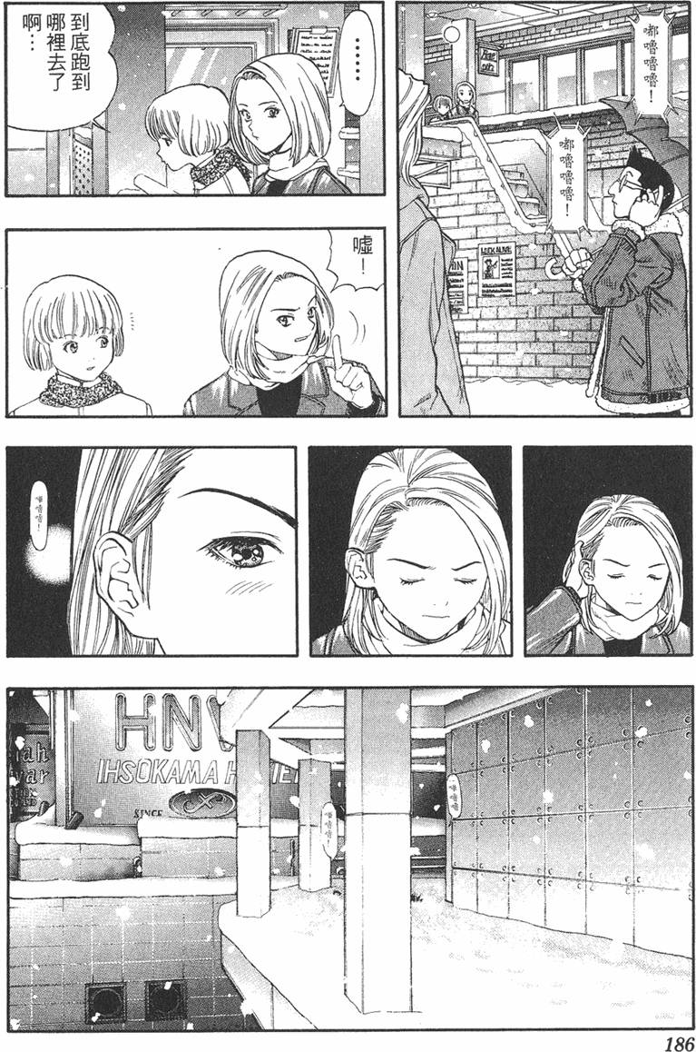 第174页
