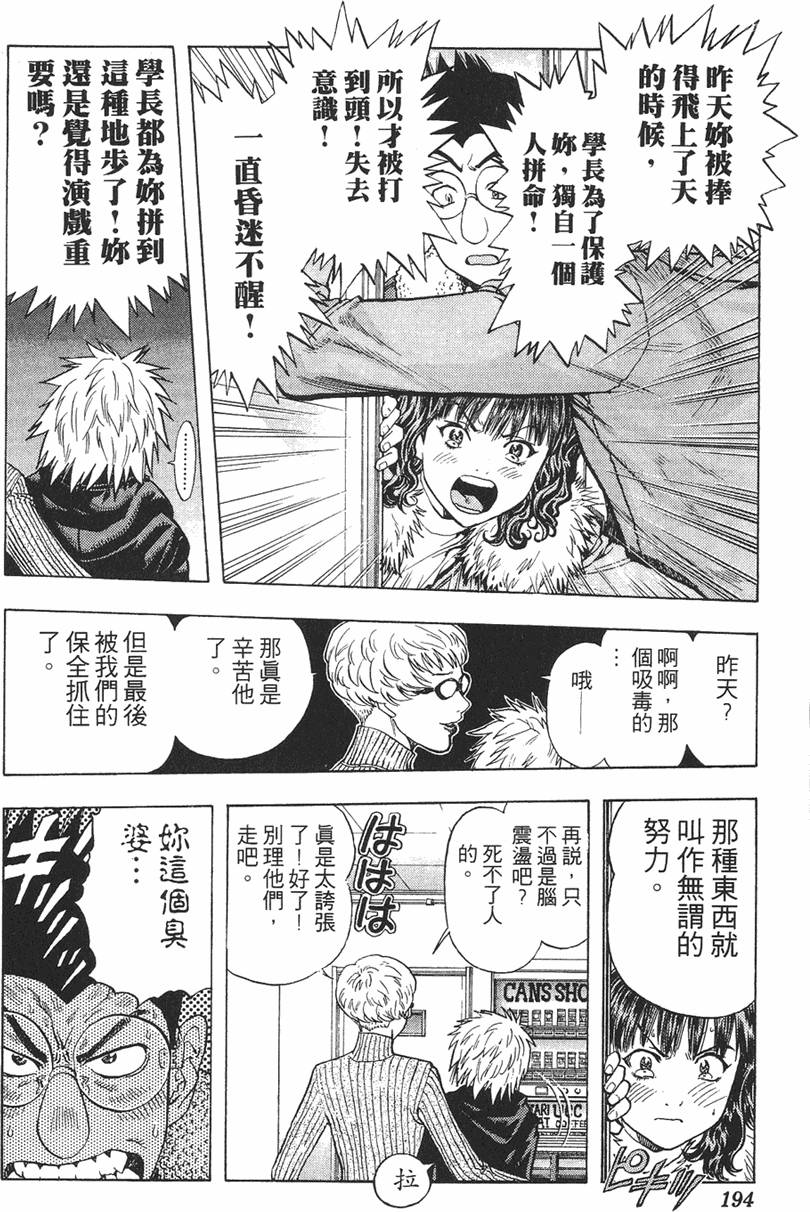 第182页