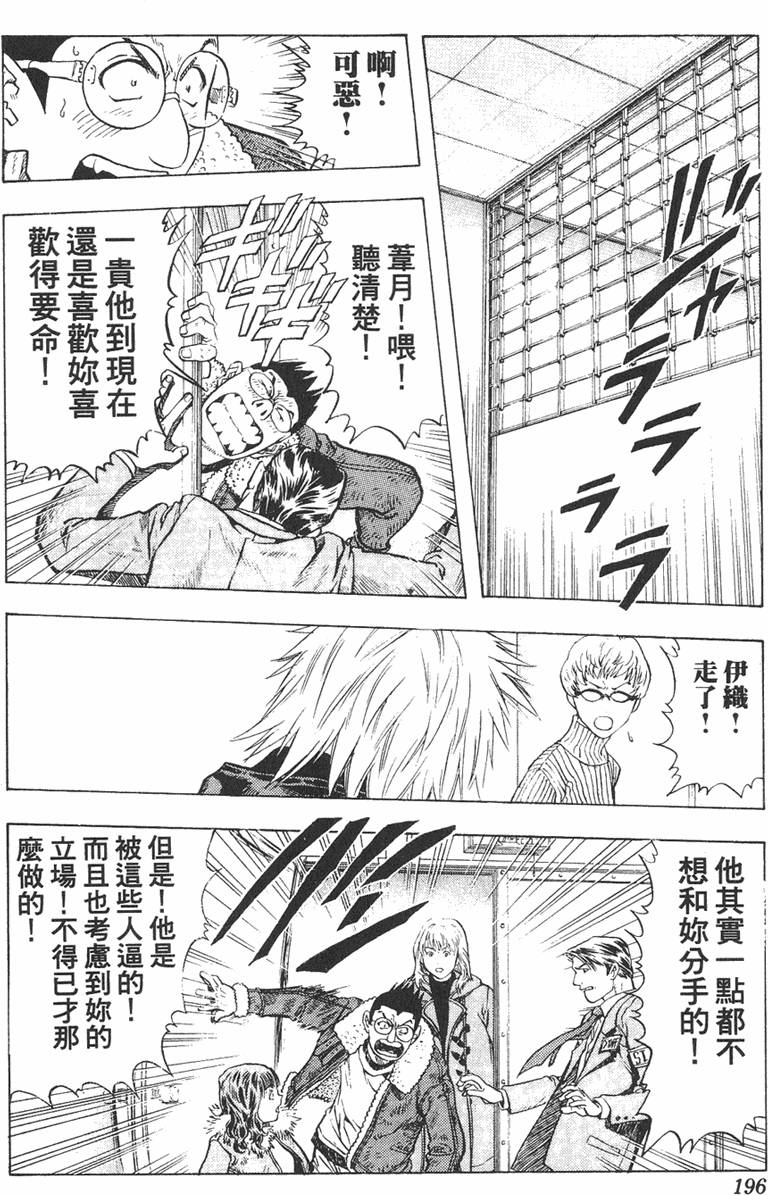 第184页