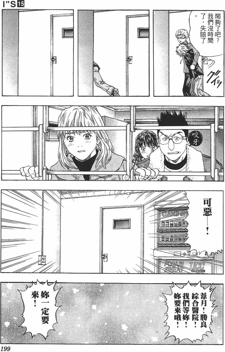 第187页