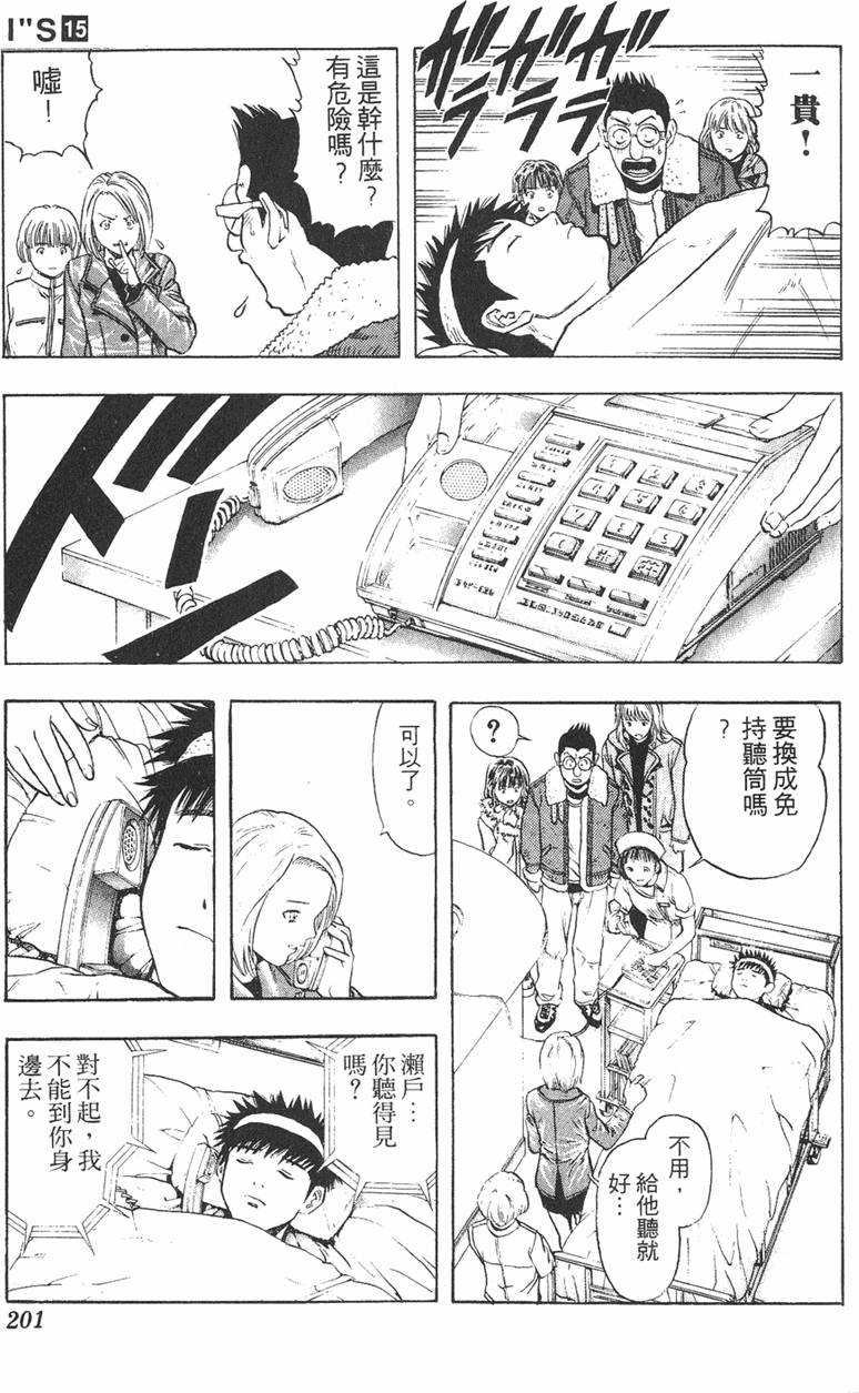 第189页