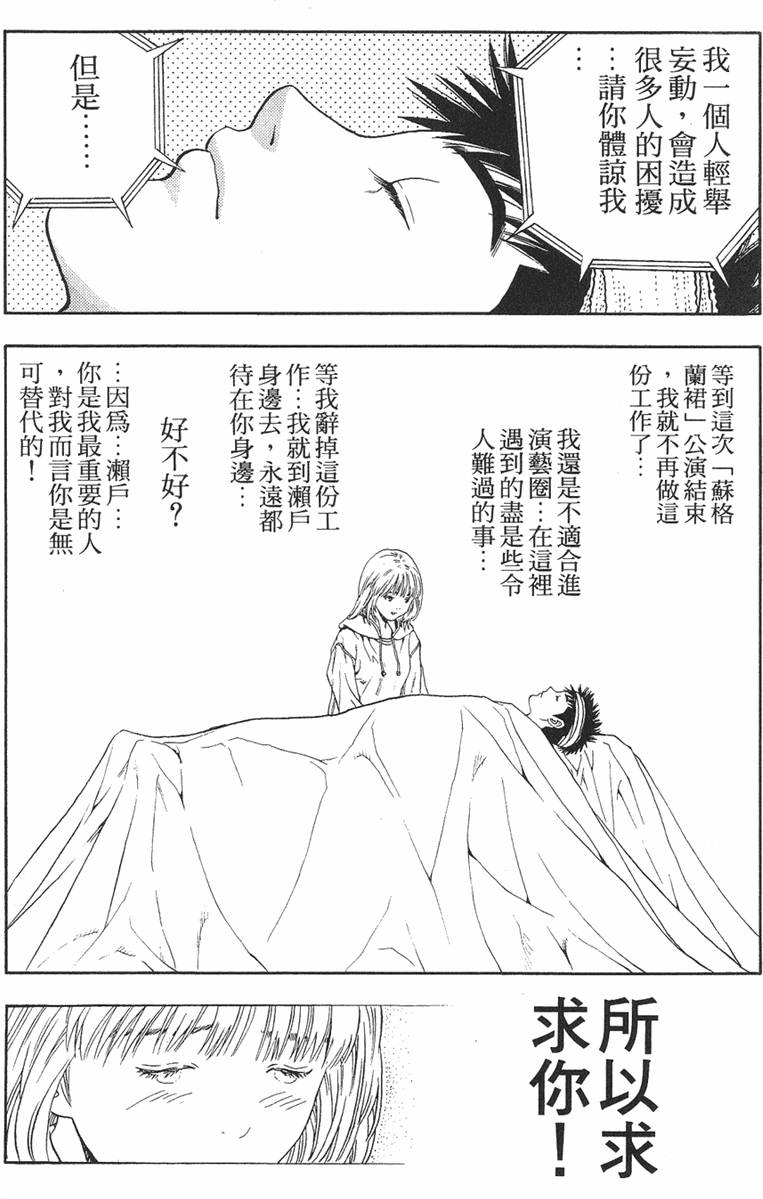 第190页