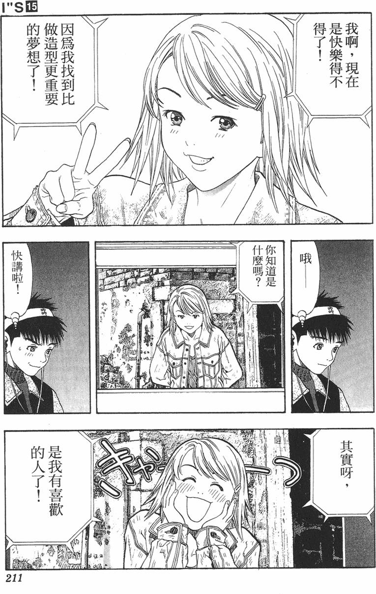 第199页