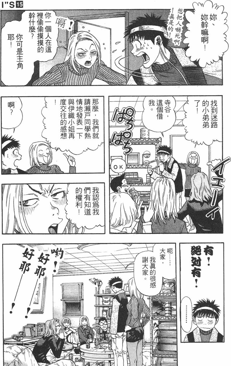 第201页