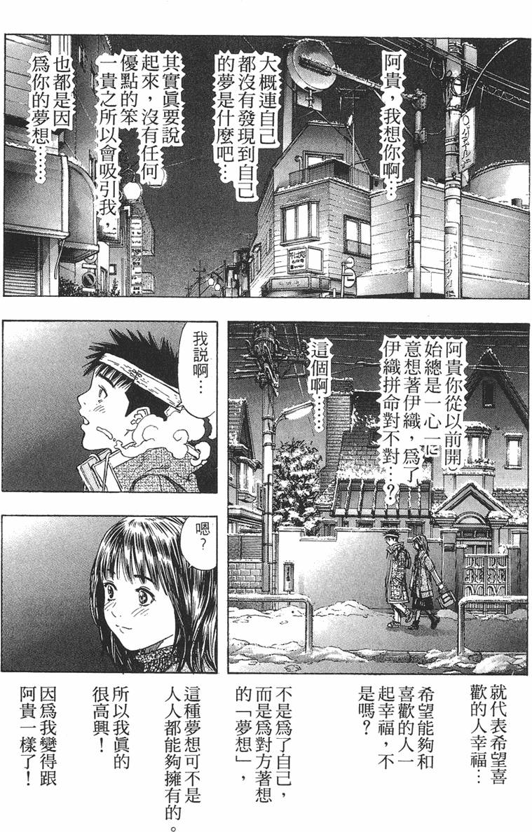 第206页