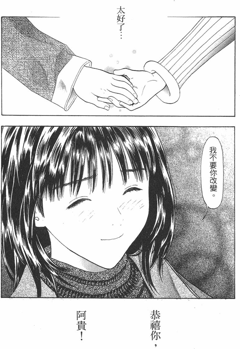 第208页