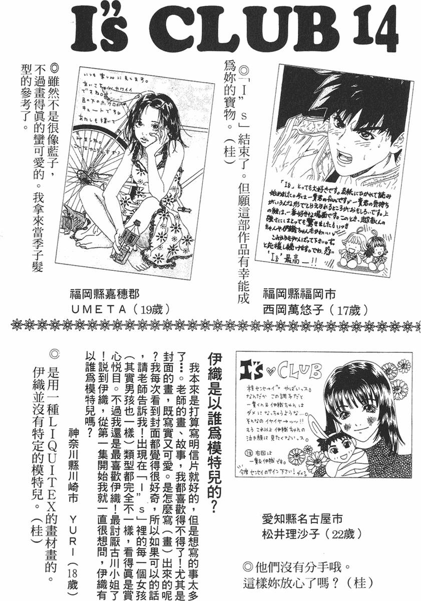 第210页