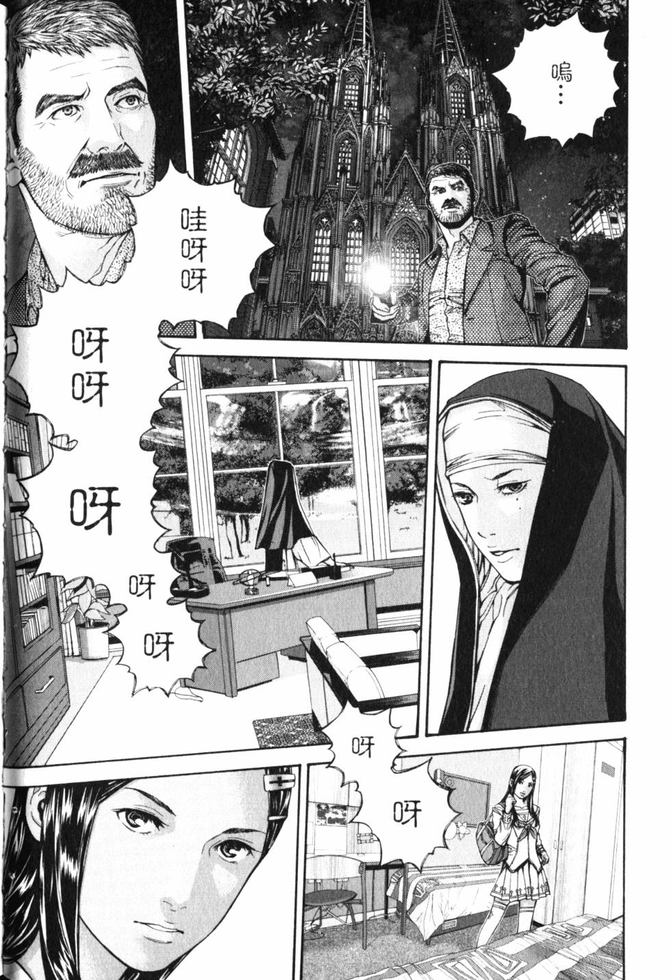 第58页
