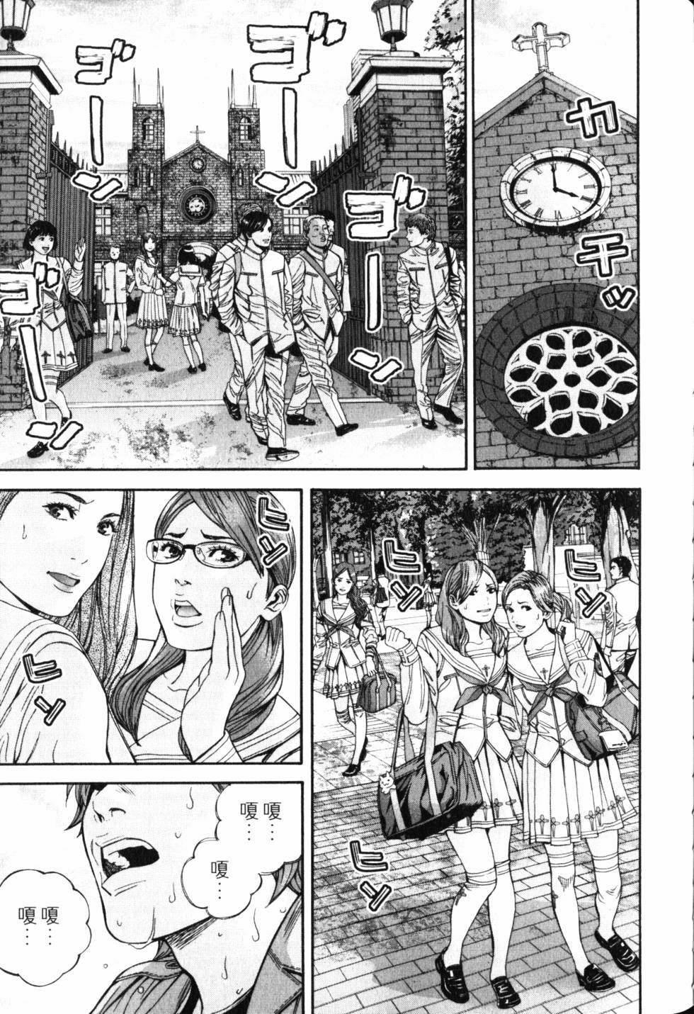 第89页