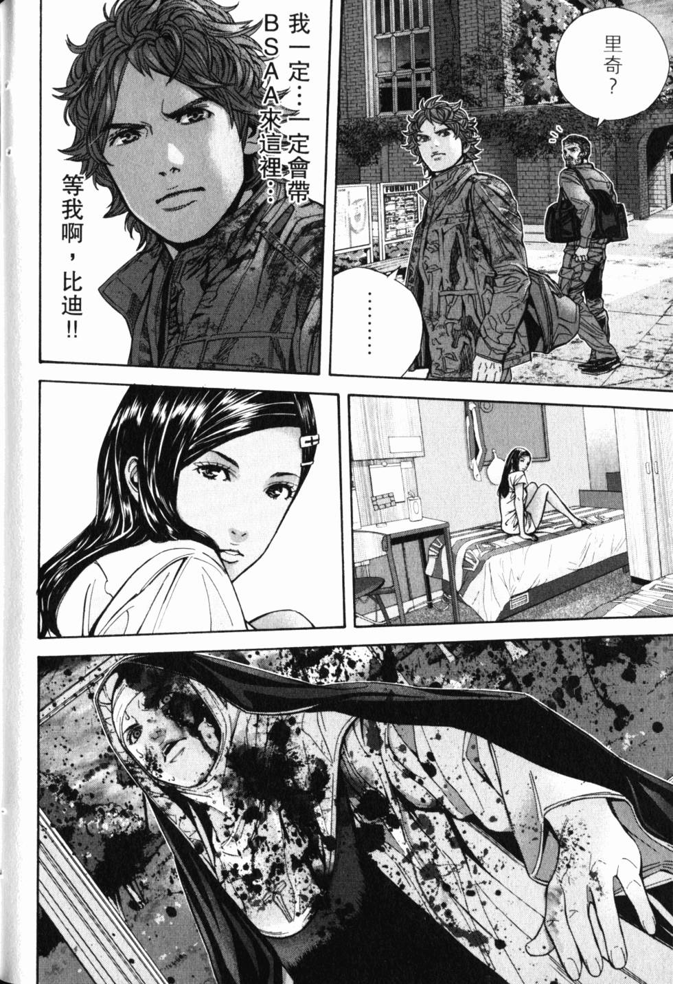 第126页