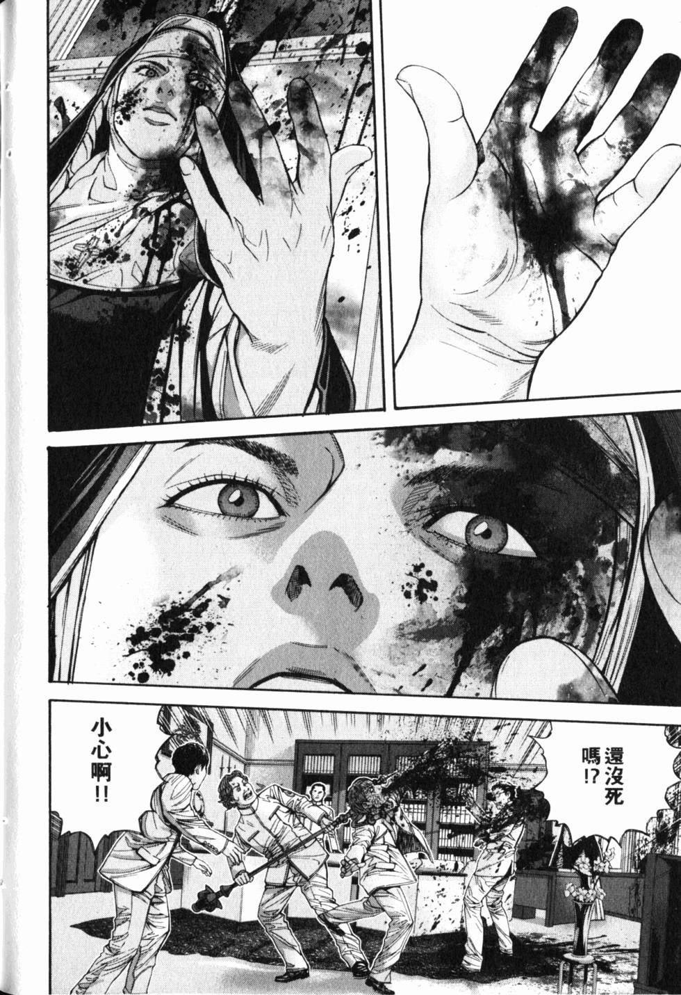 第128页
