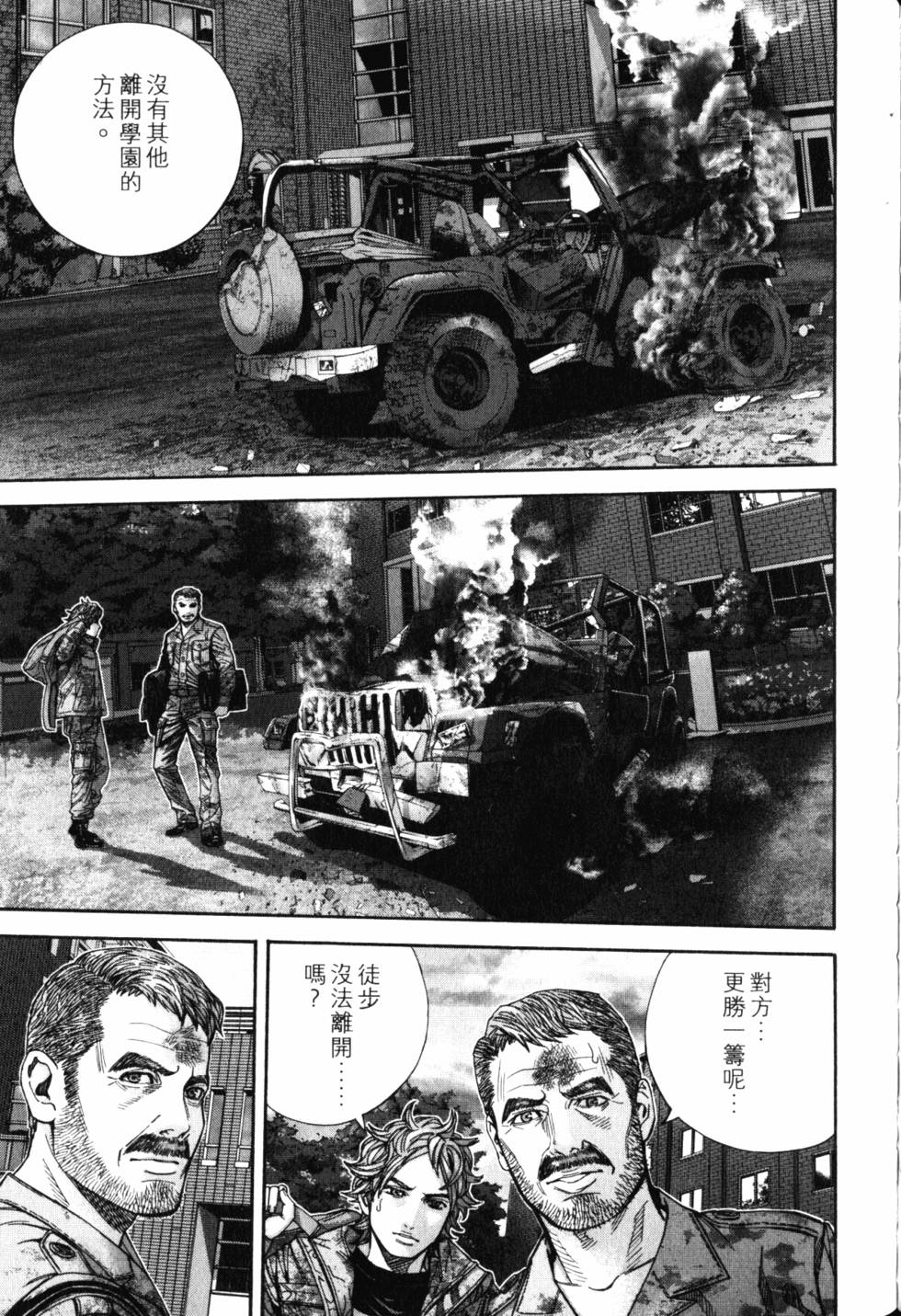 第135页