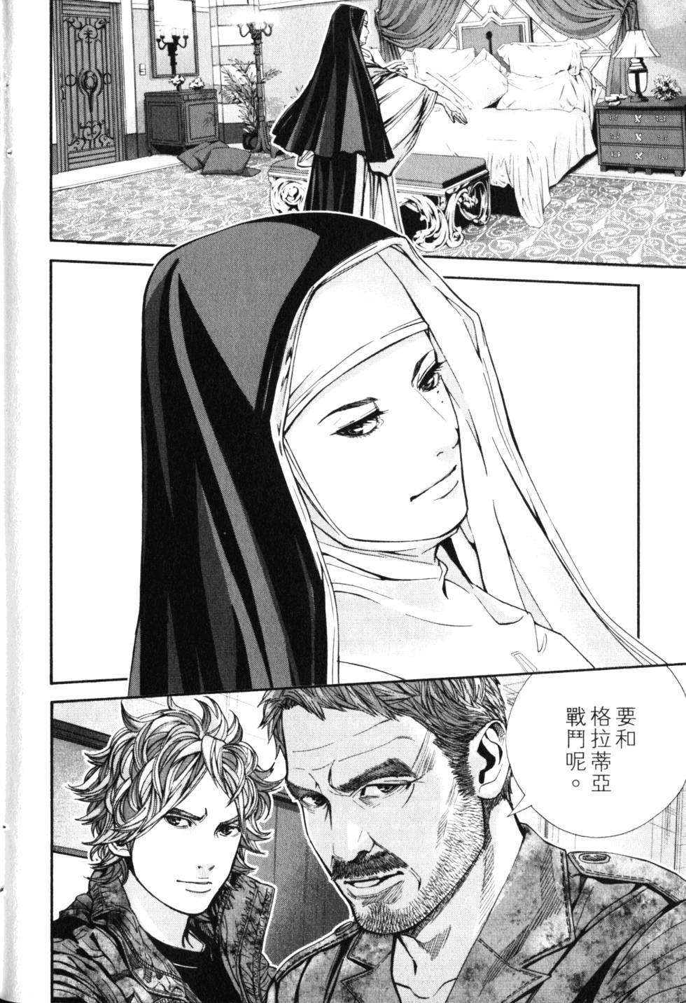 第146页