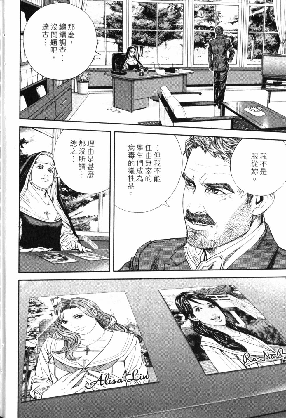 第152页