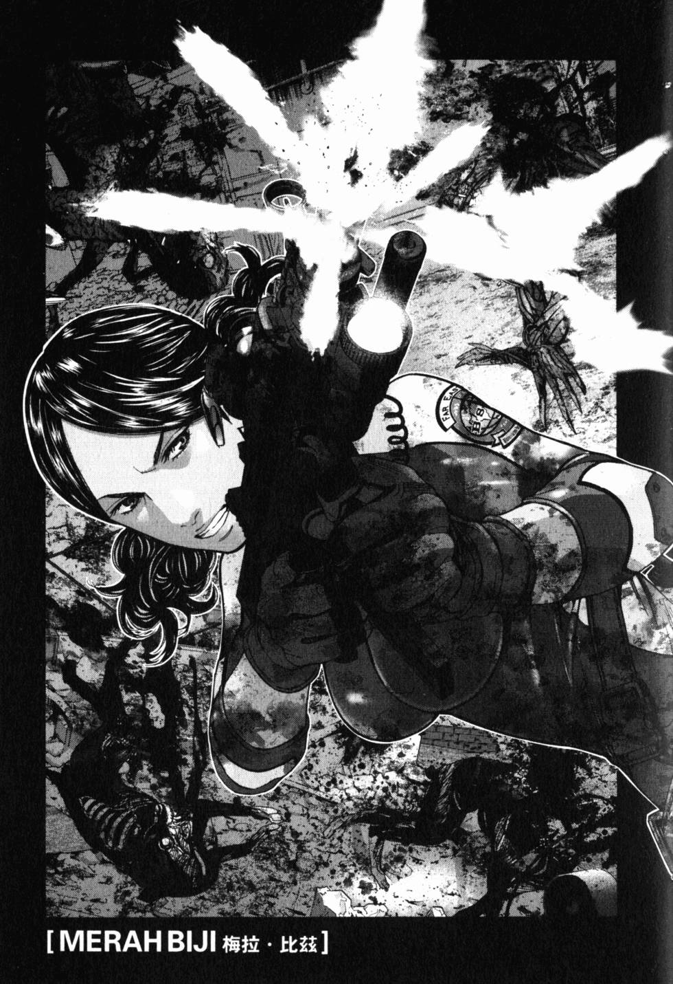 第165页