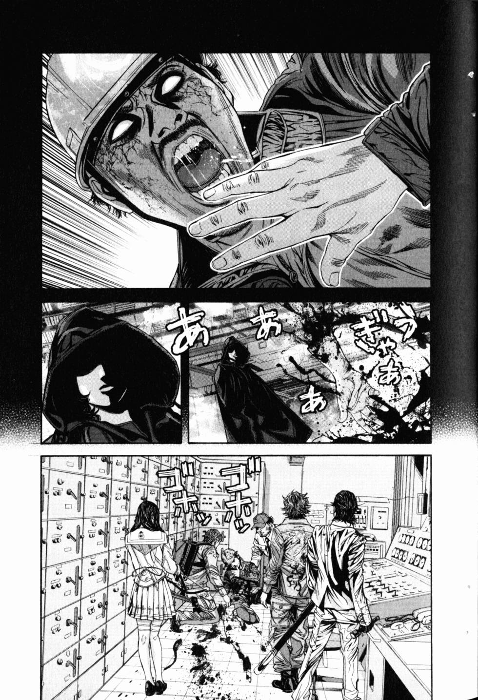 第37页