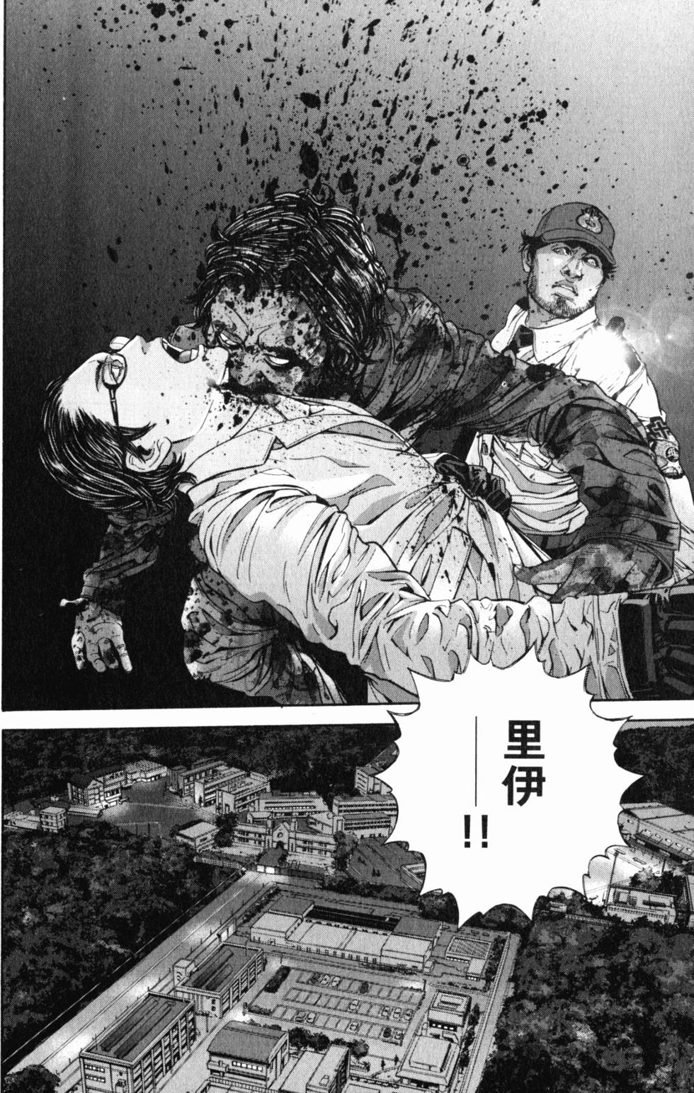 第48页