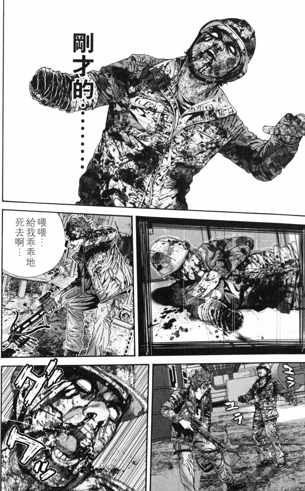 第62页