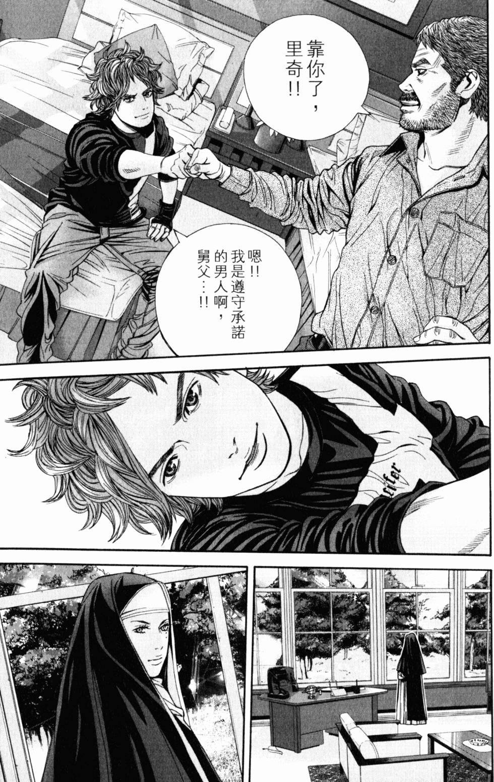 第101页