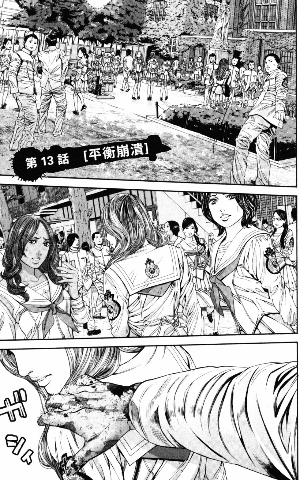 第125页