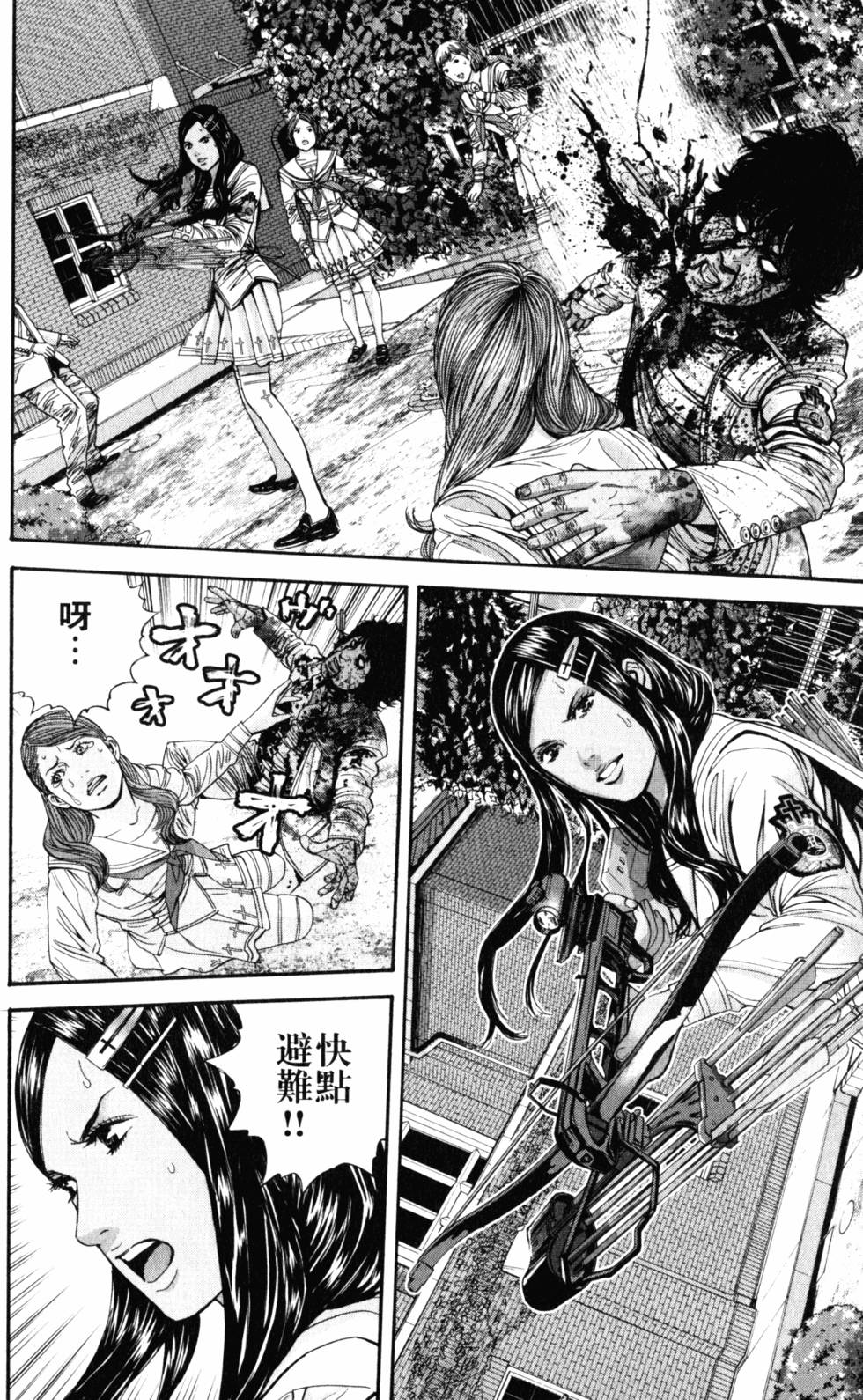 第130页