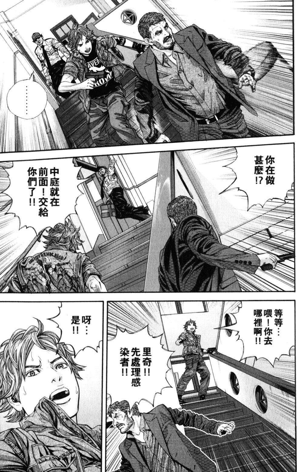 第135页