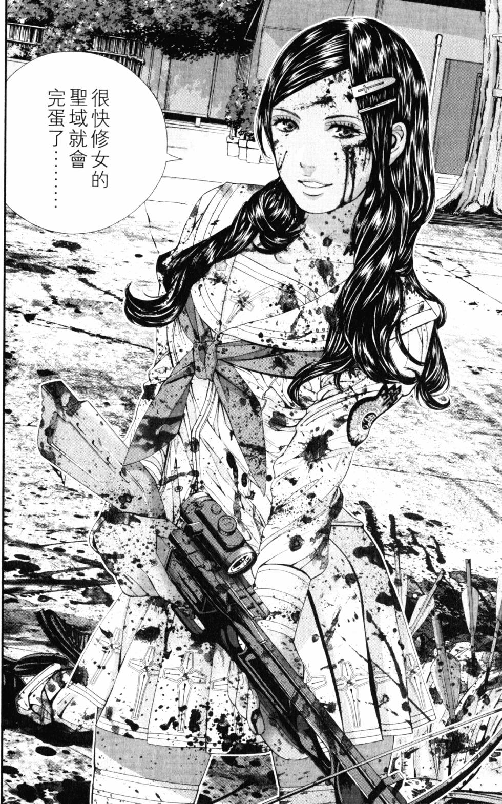 第140页