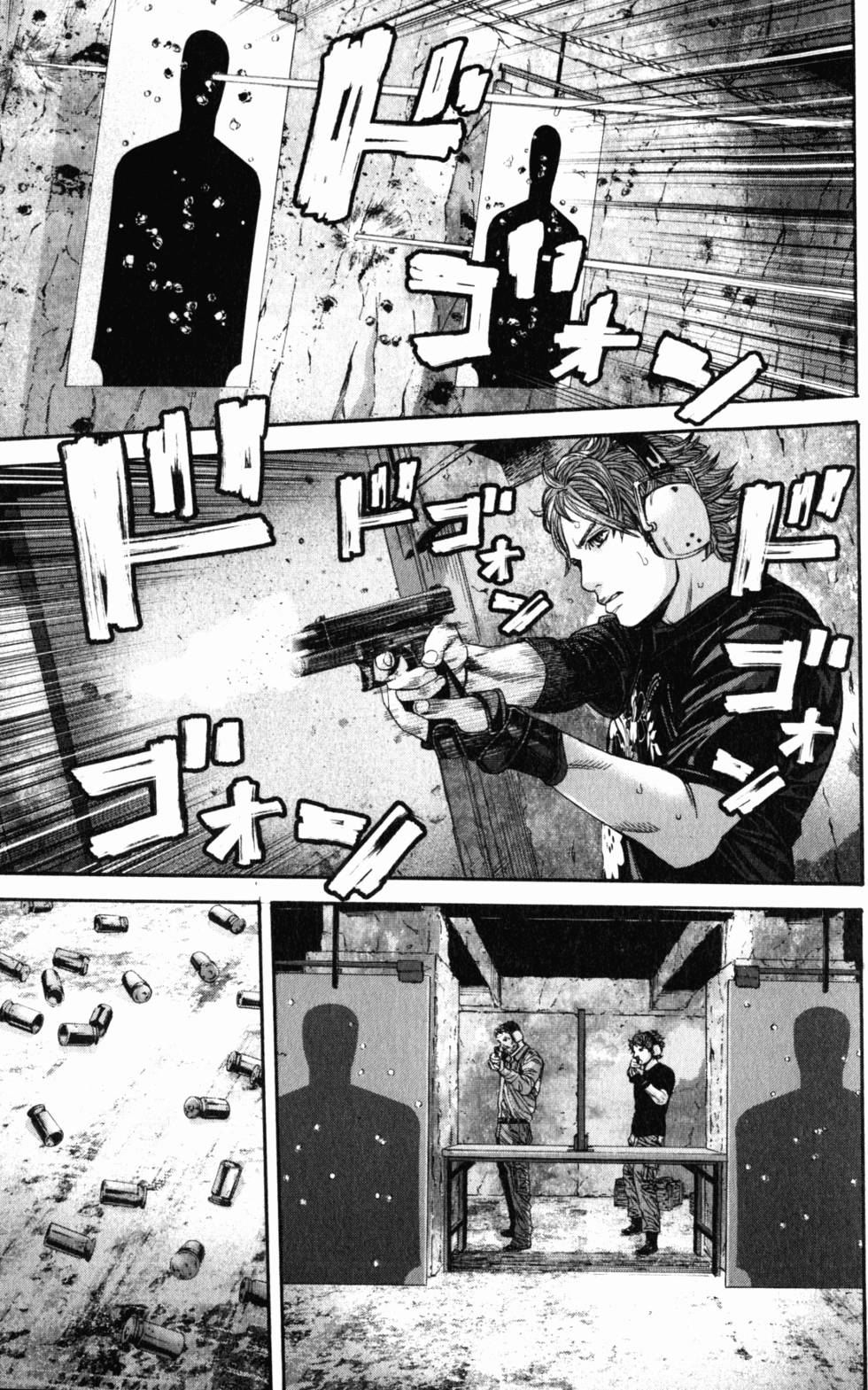 第149页