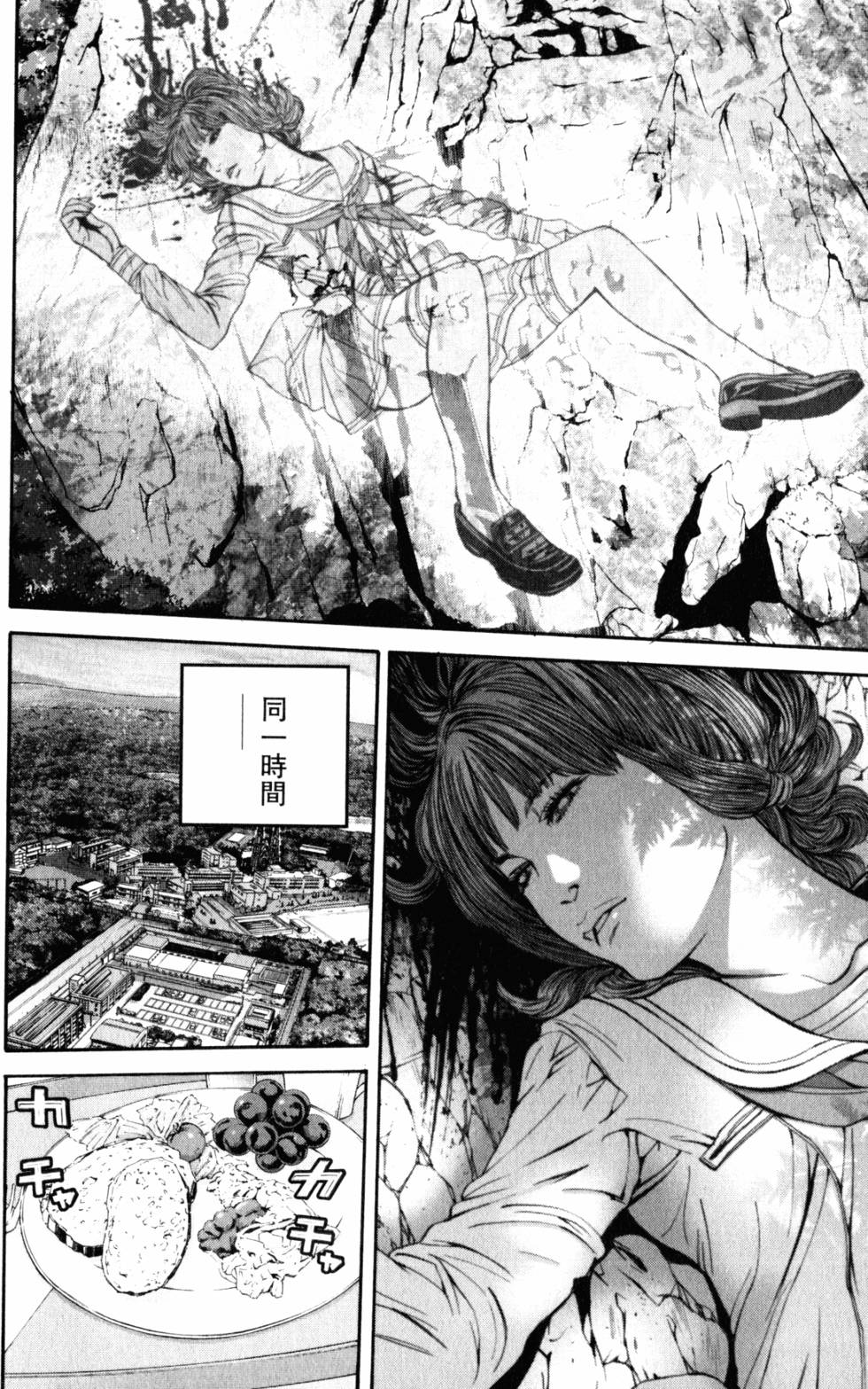 第154页