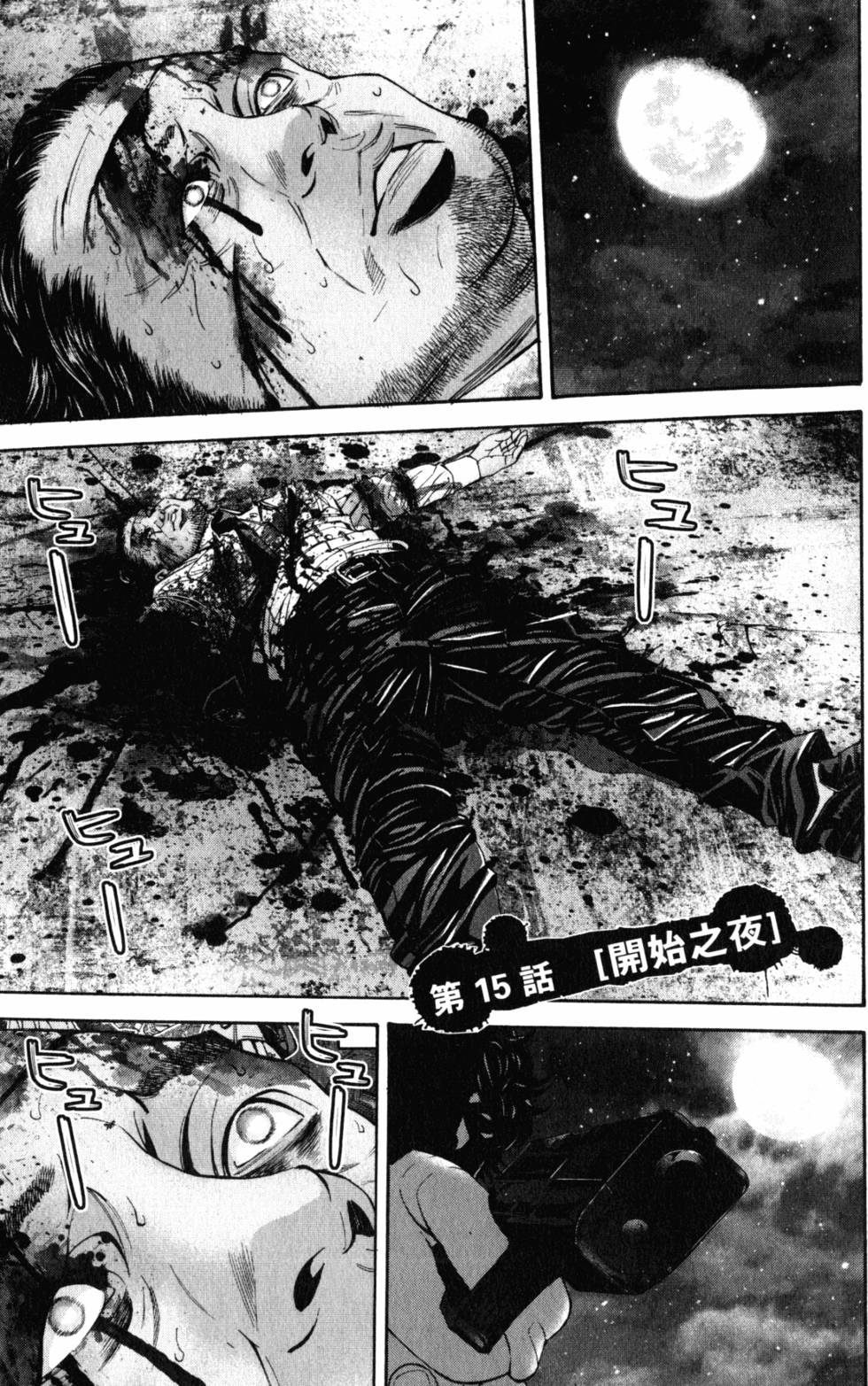 第157页