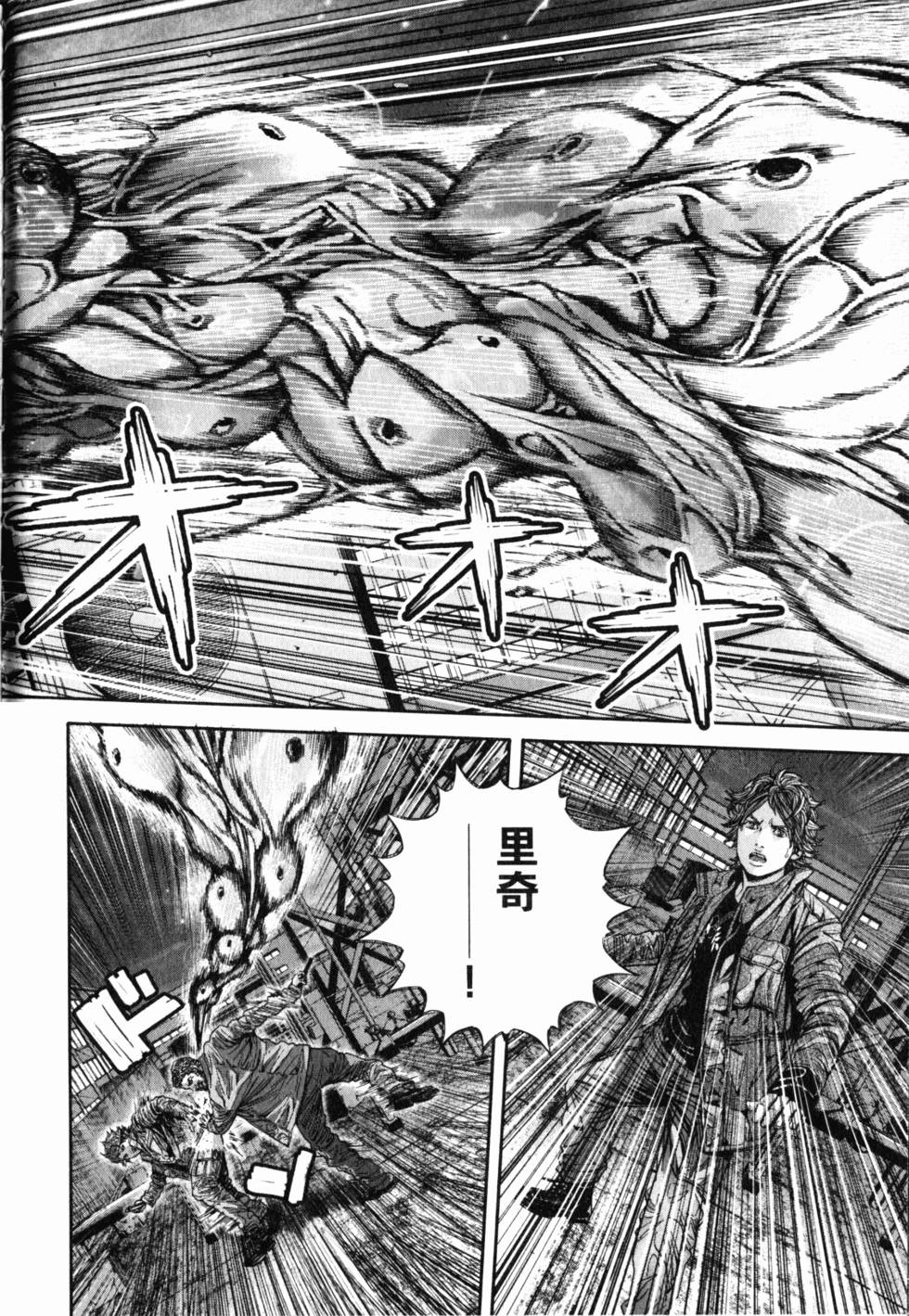 第168页
