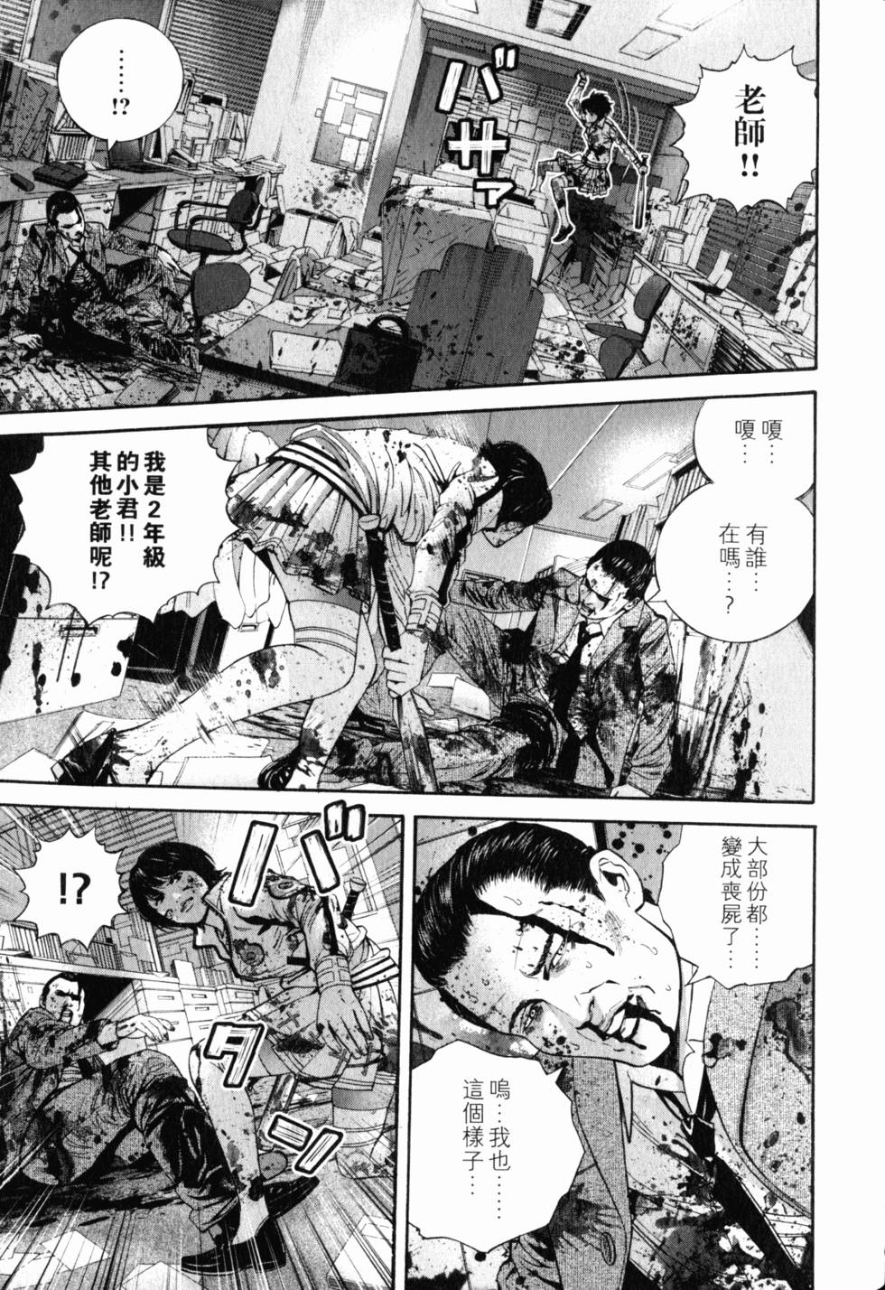 第127页