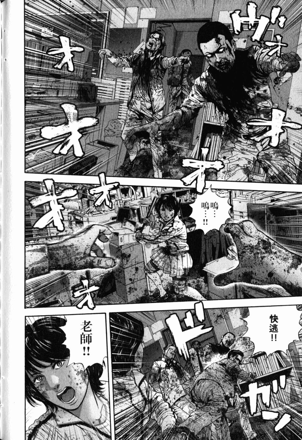 第128页
